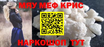 ПСИЛОЦИБИНОВЫЕ ГРИБЫ Гуково