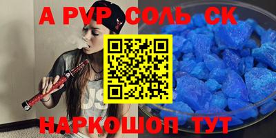 ПСИЛОЦИБИНОВЫЕ ГРИБЫ Гуково