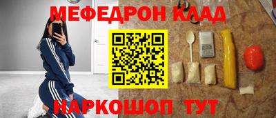 гидропоника Гудермес