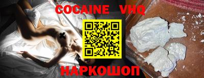 бутират Вязники