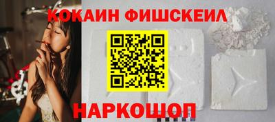 бутират Вязники