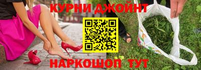 MESCALINE Вышний Волочёк