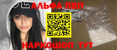 дурь Гулькевичи