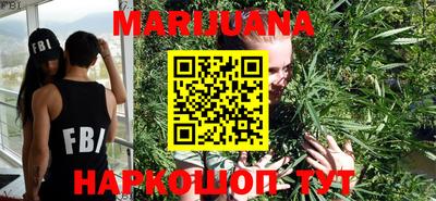 MESCALINE Вышний Волочёк