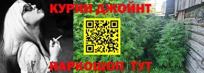 мефедрон Вязьма