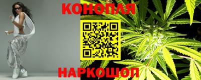 мефедрон Вязьма