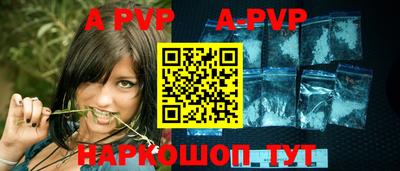 дурь Гулькевичи