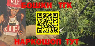 мефедрон Вязьма