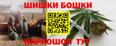 мефедрон Вязьма