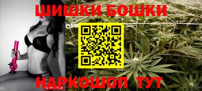 MESCALINE Вышний Волочёк