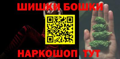 MESCALINE Вышний Волочёк