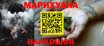 бутират Вязники