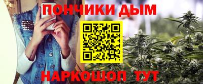 мефедрон Вязьма
