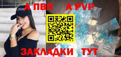 гидропоника Гудермес