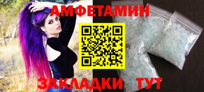 ПСИЛОЦИБИНОВЫЕ ГРИБЫ Гуково