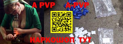 гидропоника Гудермес